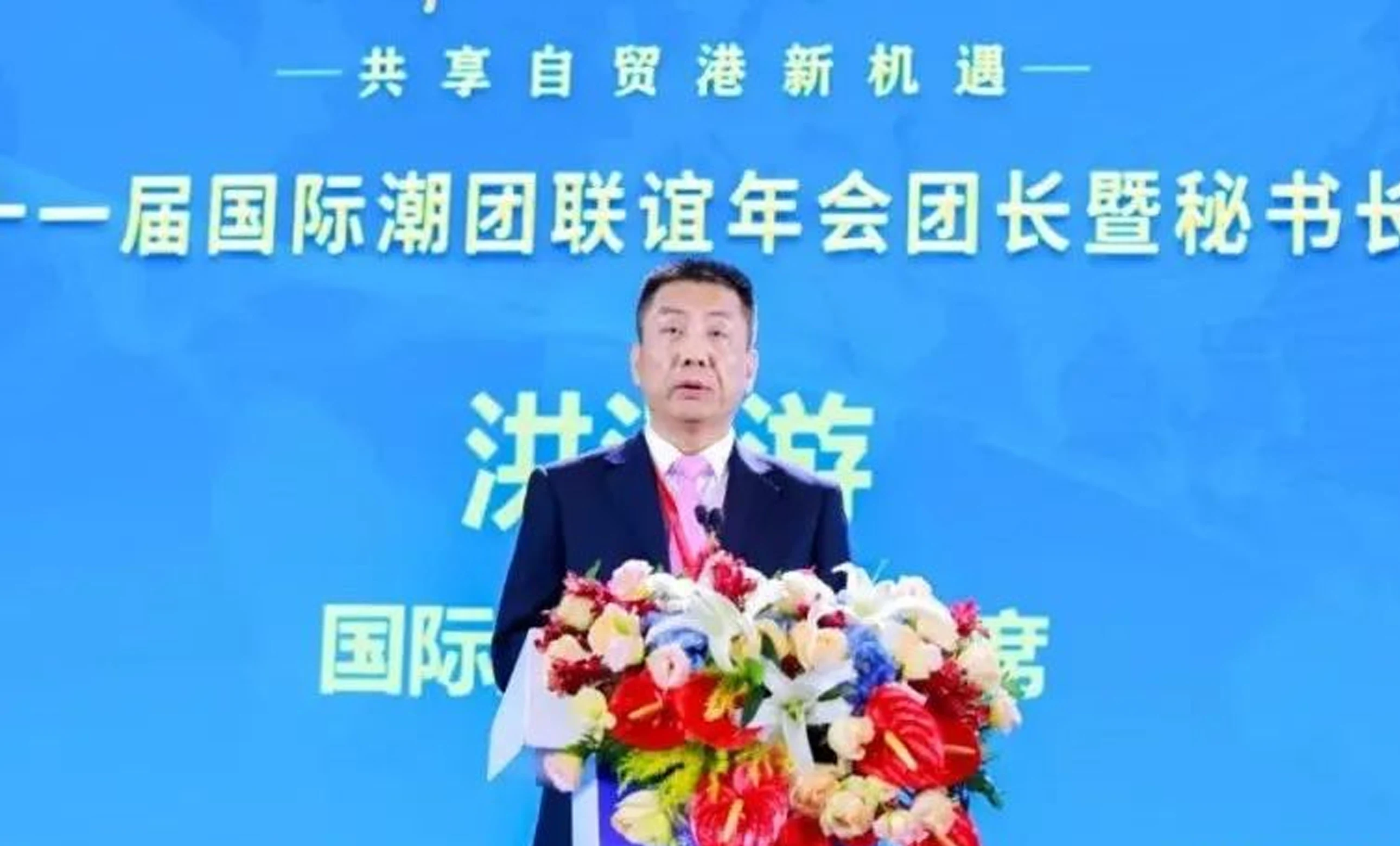 洪江游