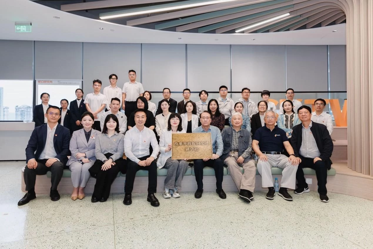 以侨为桥链接全球，以使命凝聚力量，以合作共创未来